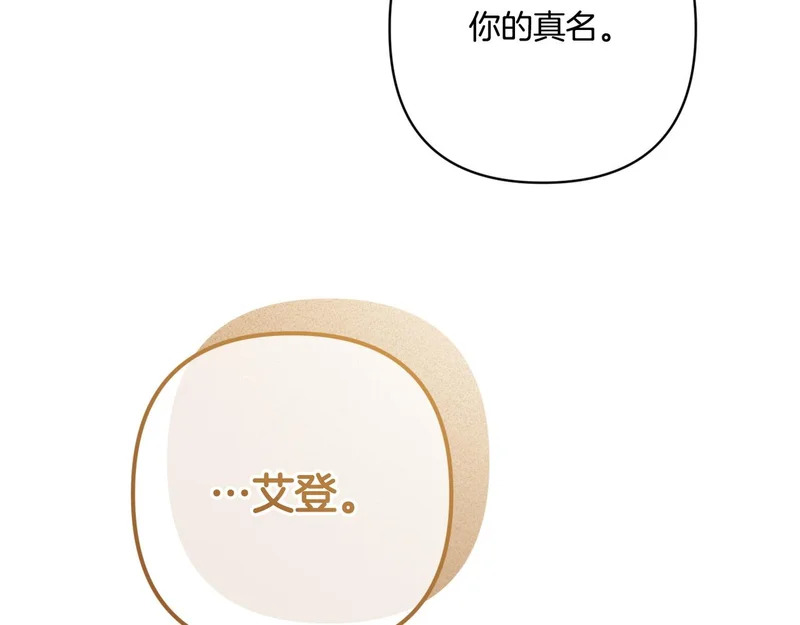 第483页