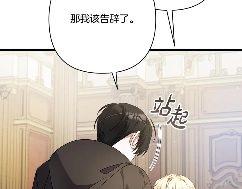第591页