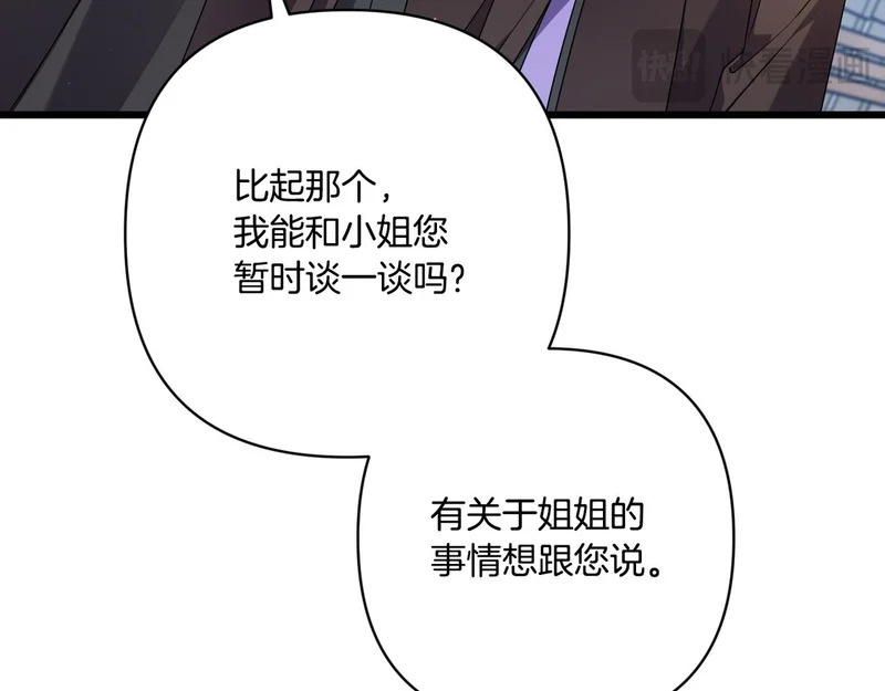 第357页