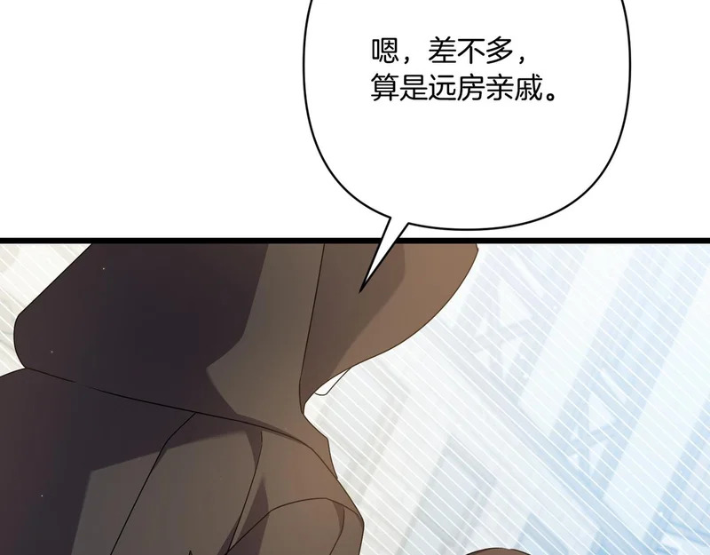 第351页