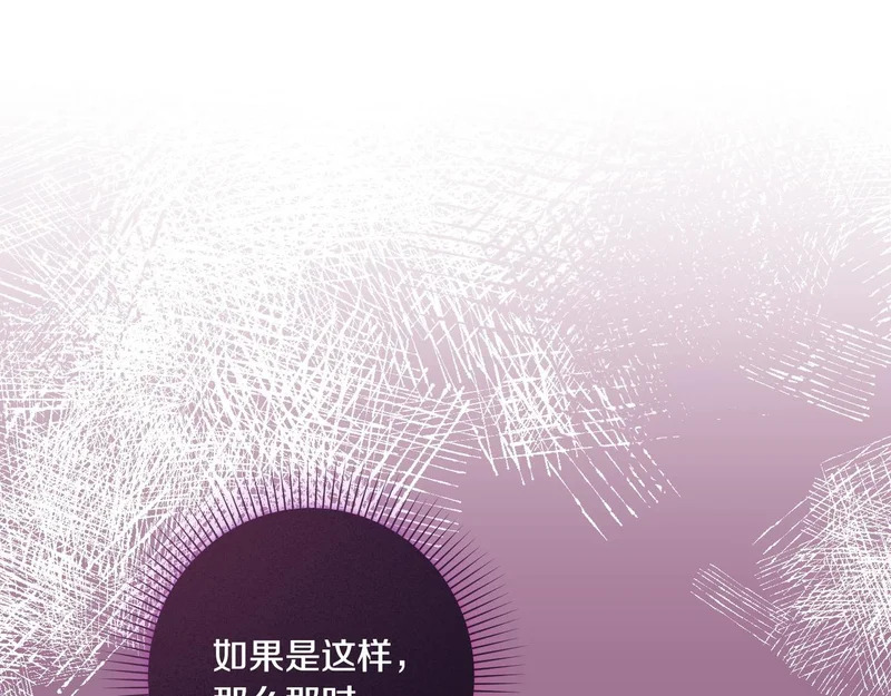 第327页