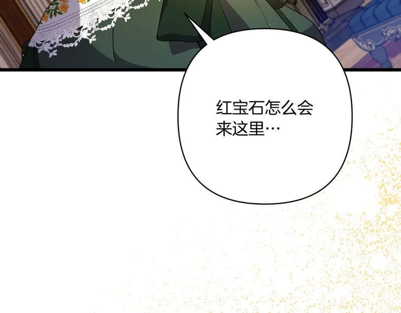 第453页