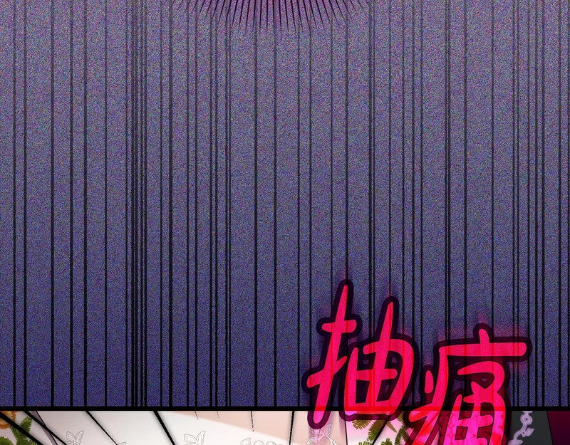 第348页