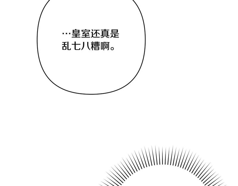 第696页