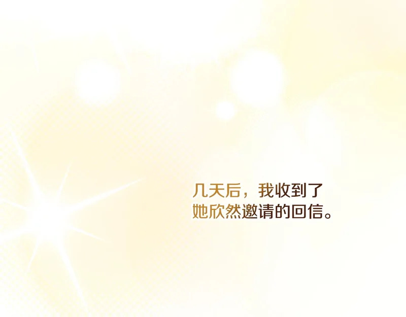 第717页
