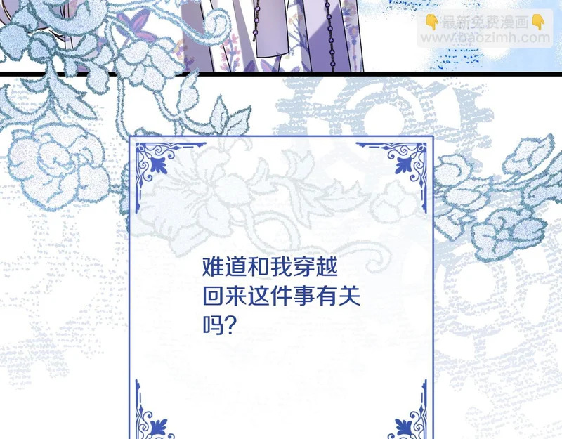 第561页