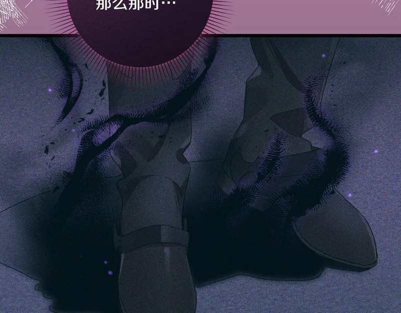 第330页
