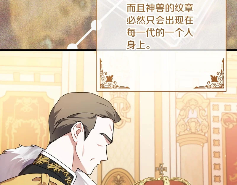 第540页