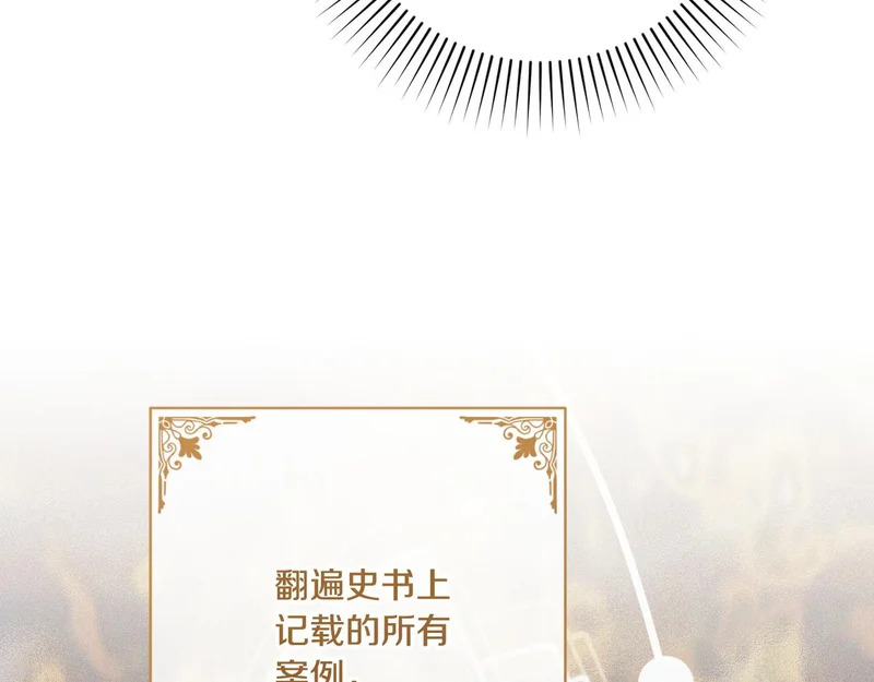 第519页