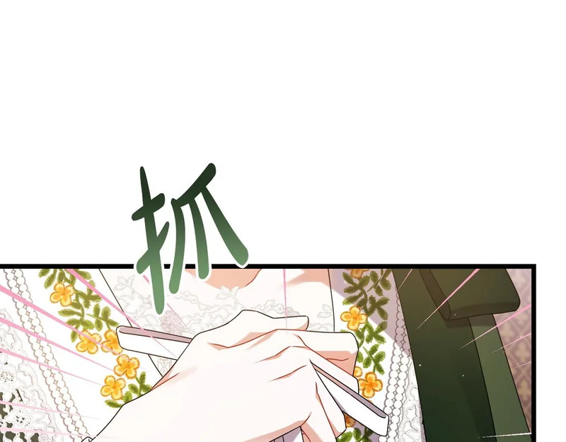 第396页
