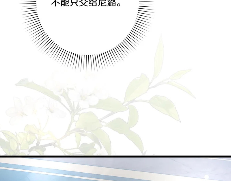 第705页