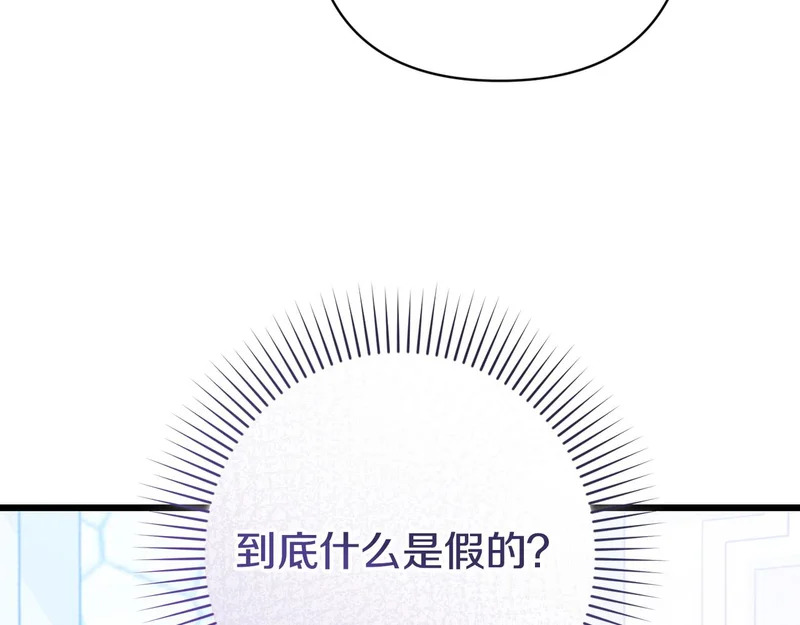 第285页