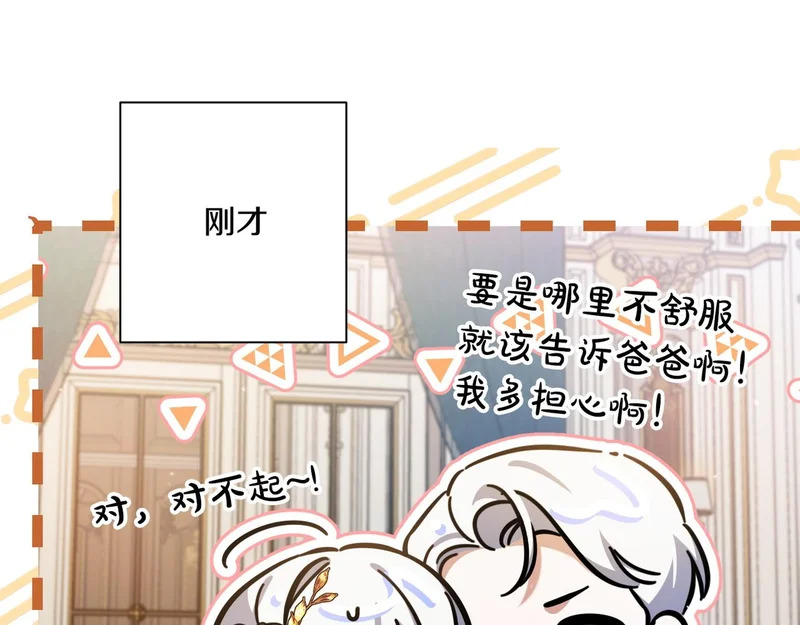 第657页