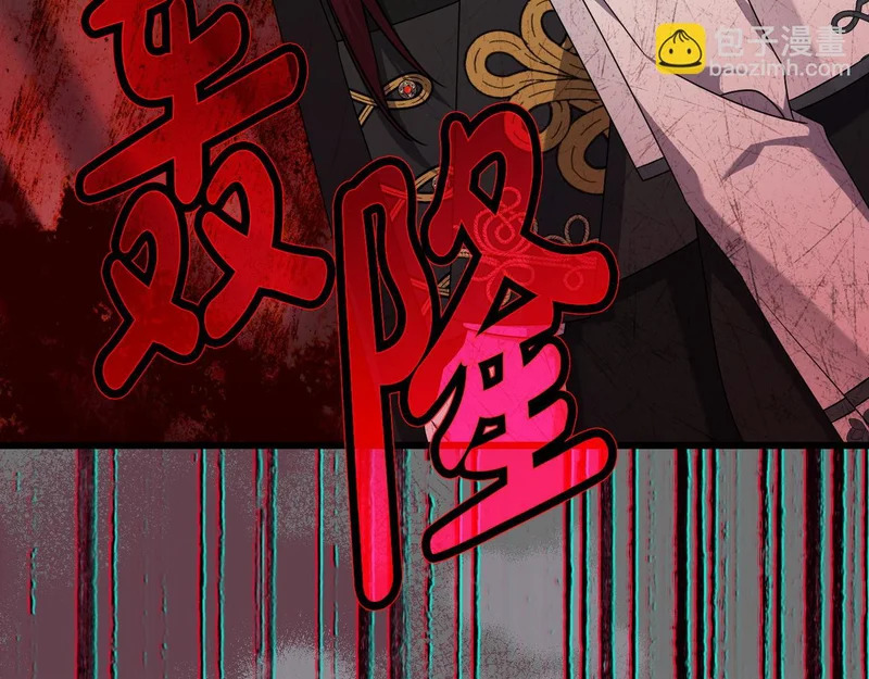 第609页