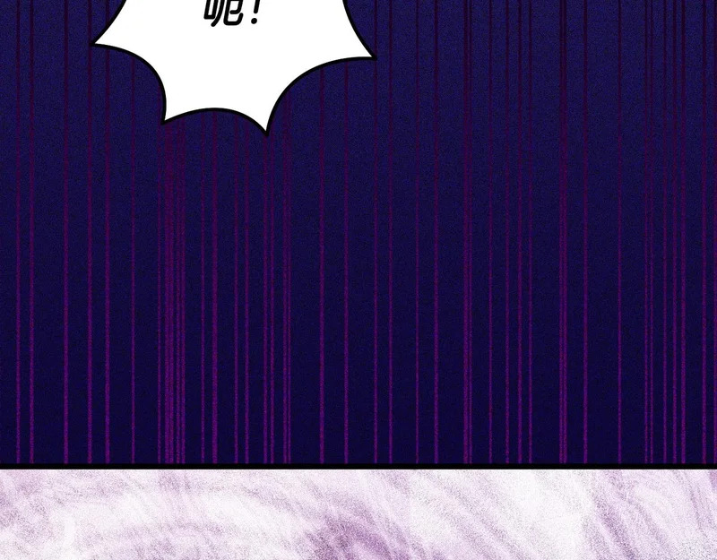 第354页