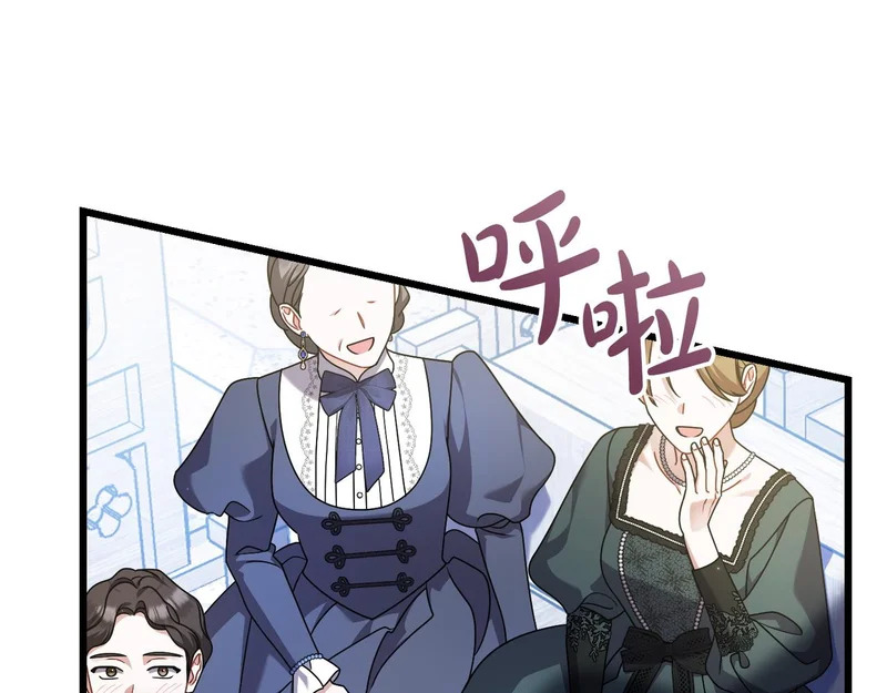 第240页