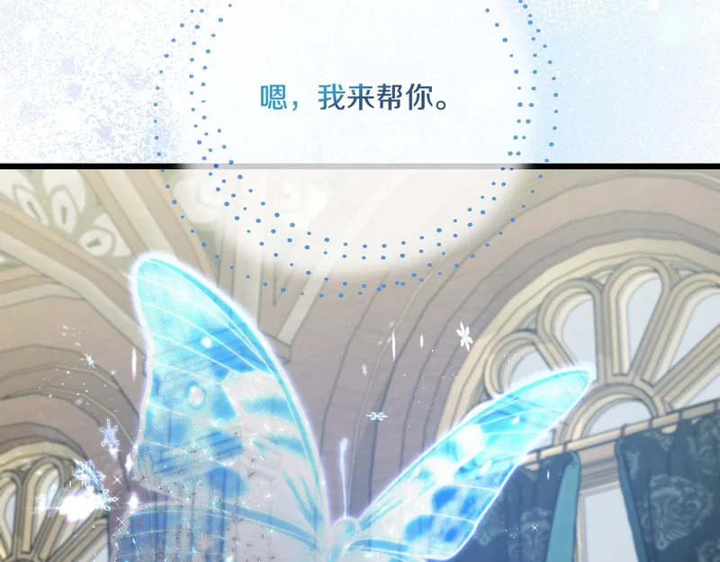 第675页
