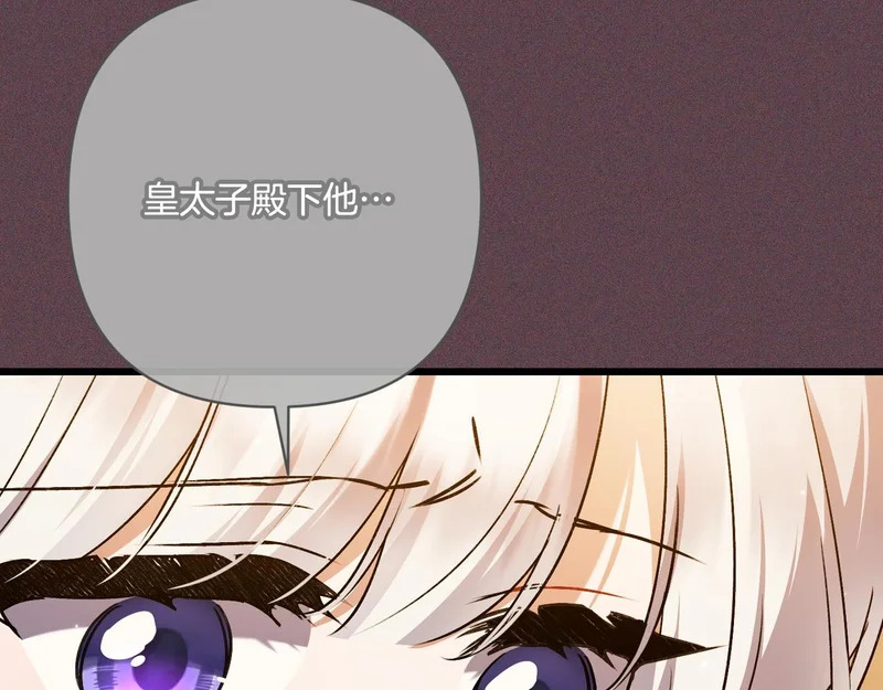 第528页