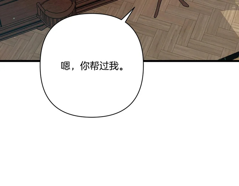 第465页