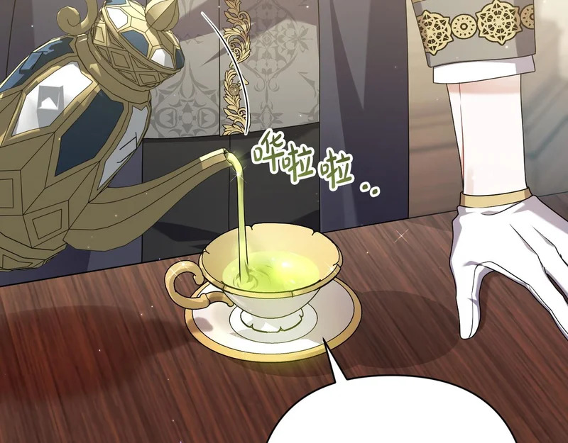 第486页