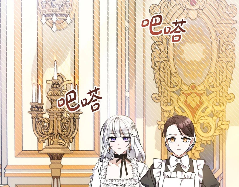 第357页