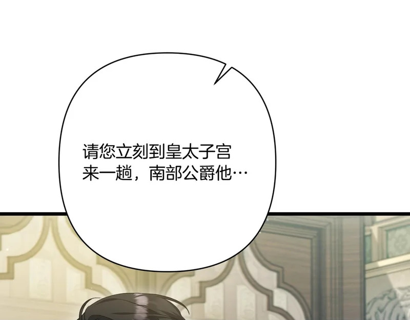 第597页