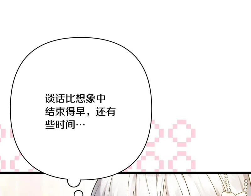 第366页