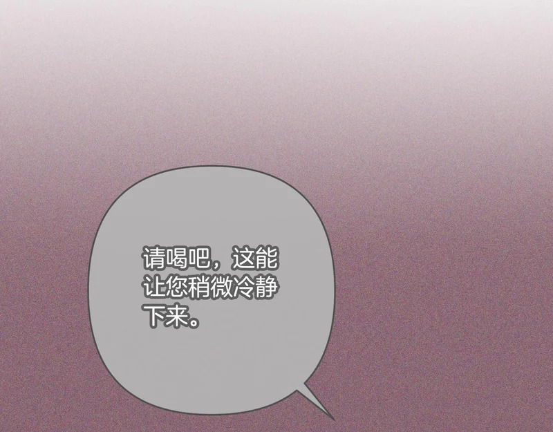第513页