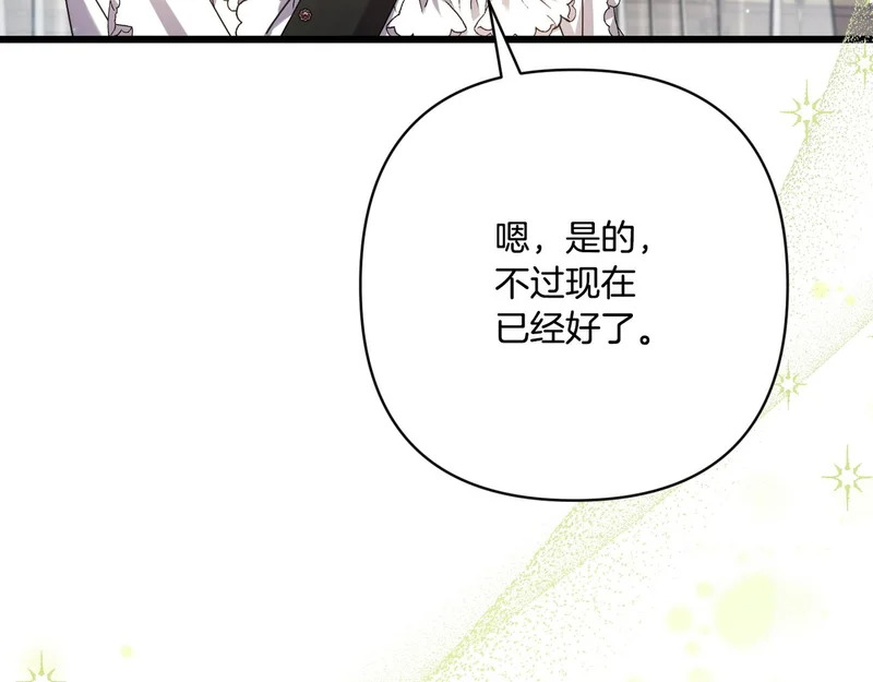 第408页
