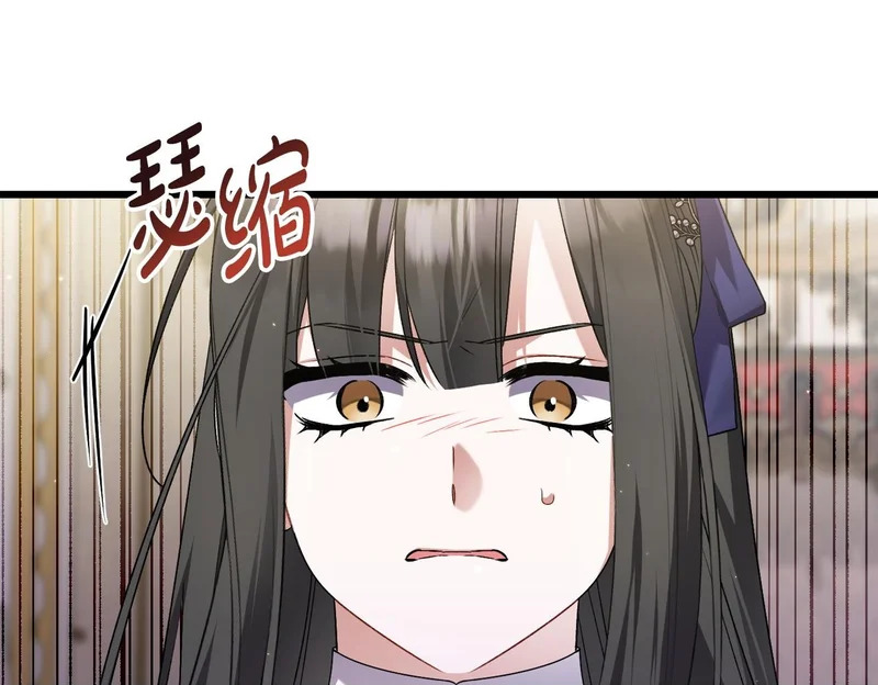 第297页