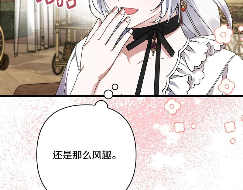 第480页