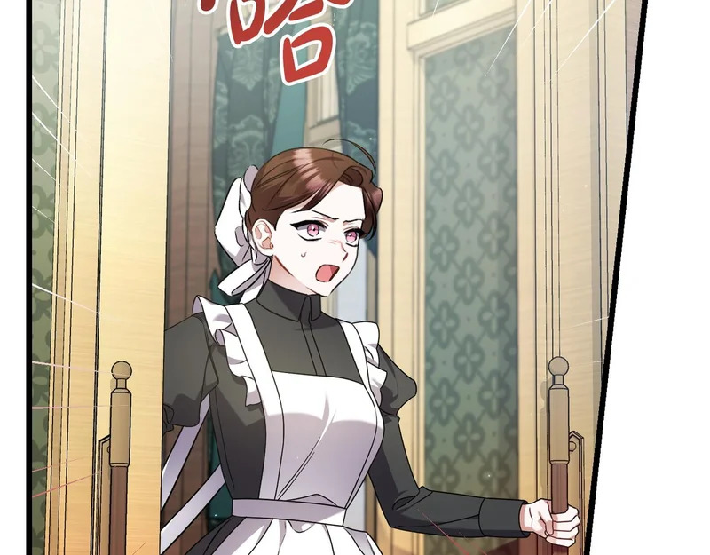 第591页