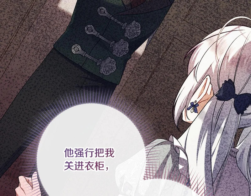 第570页