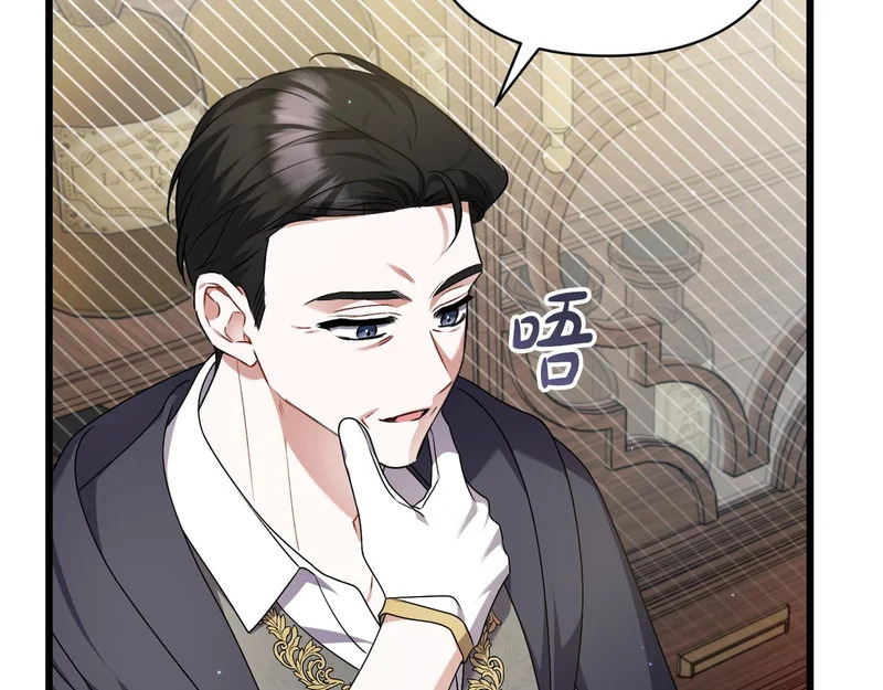 第471页