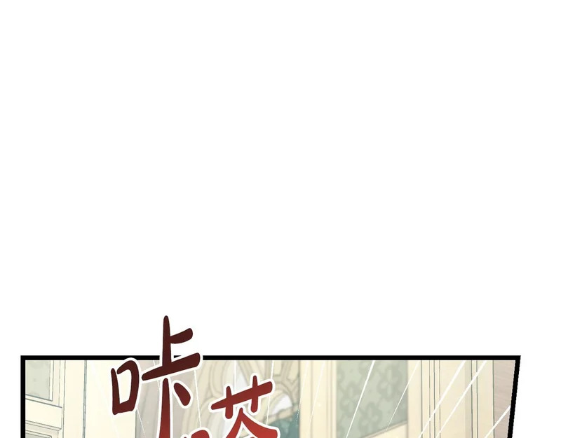 第588页