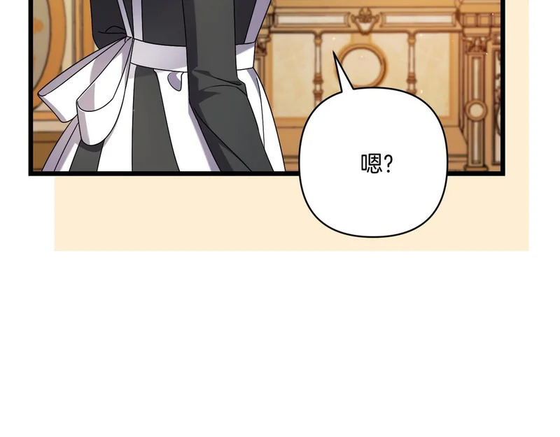 第378页