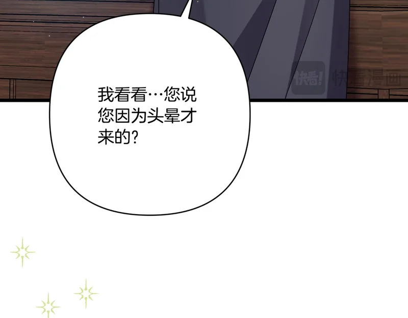第402页