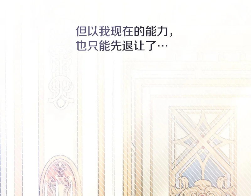 第354页