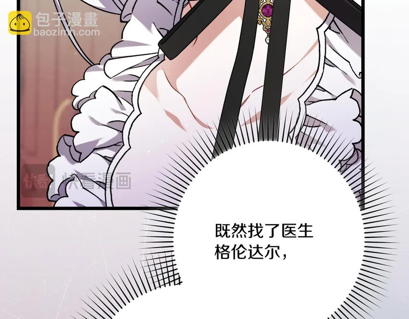 第639页