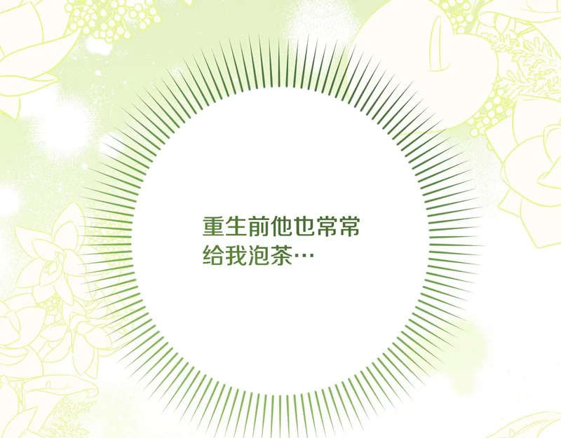 第507页