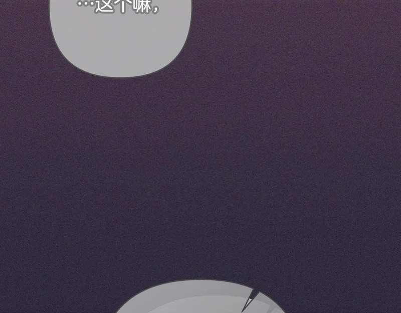 第549页
