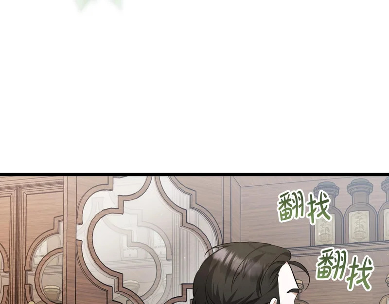 第396页