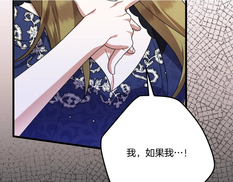 第270页