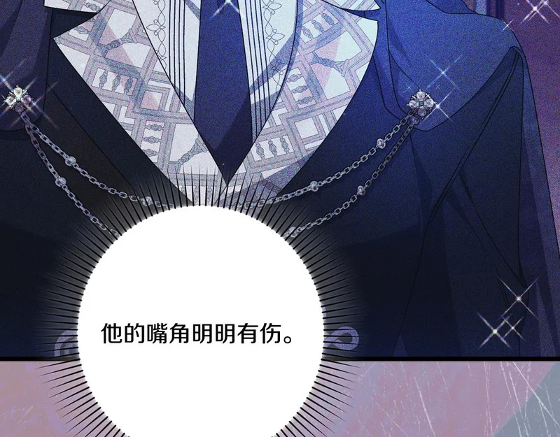 第651页