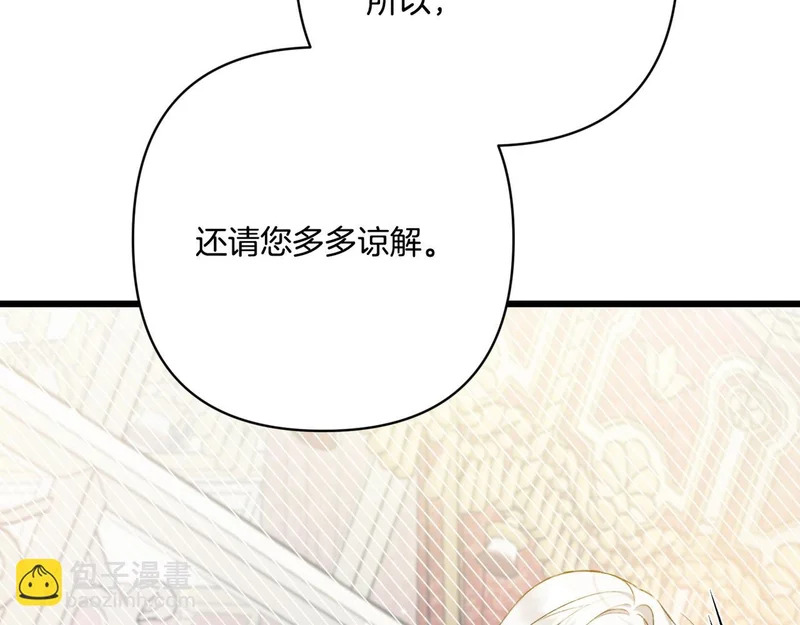 第336页