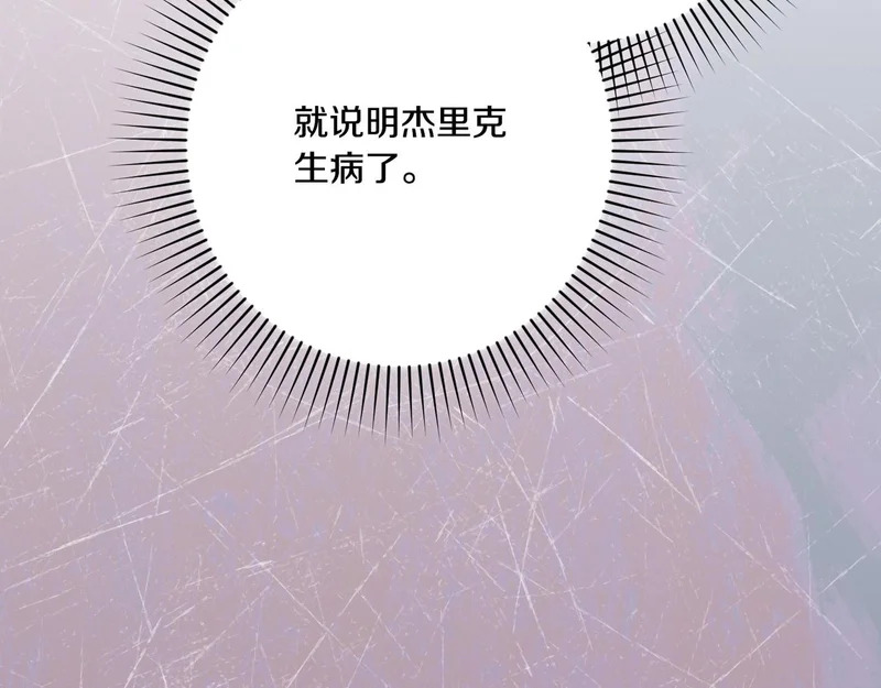 第642页