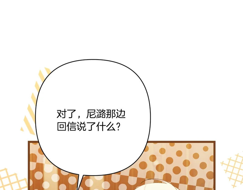 第303页