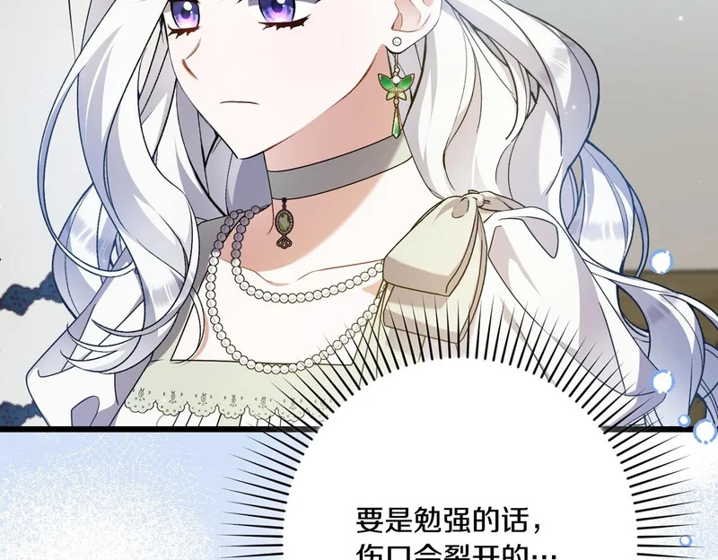 第597页