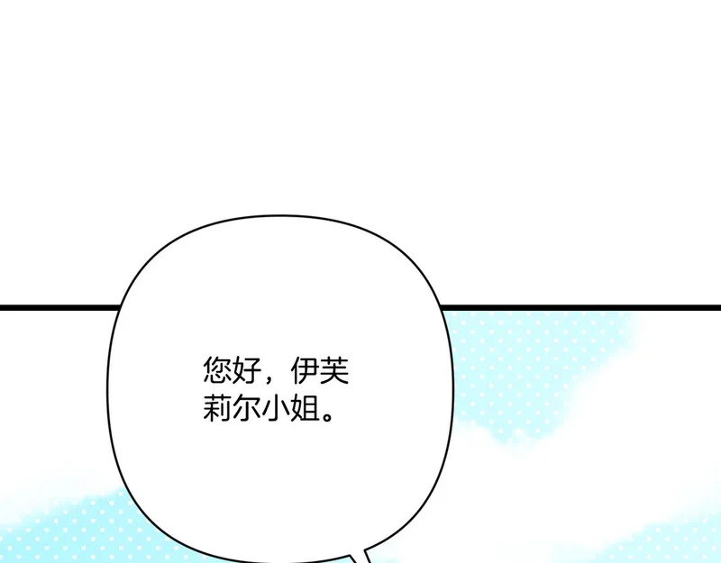 第603页