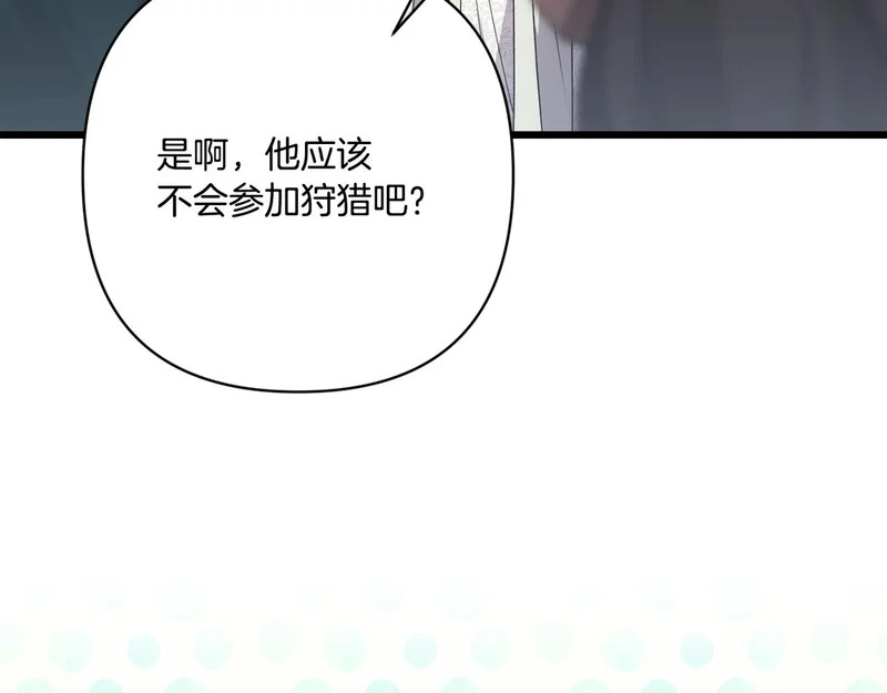 第450页